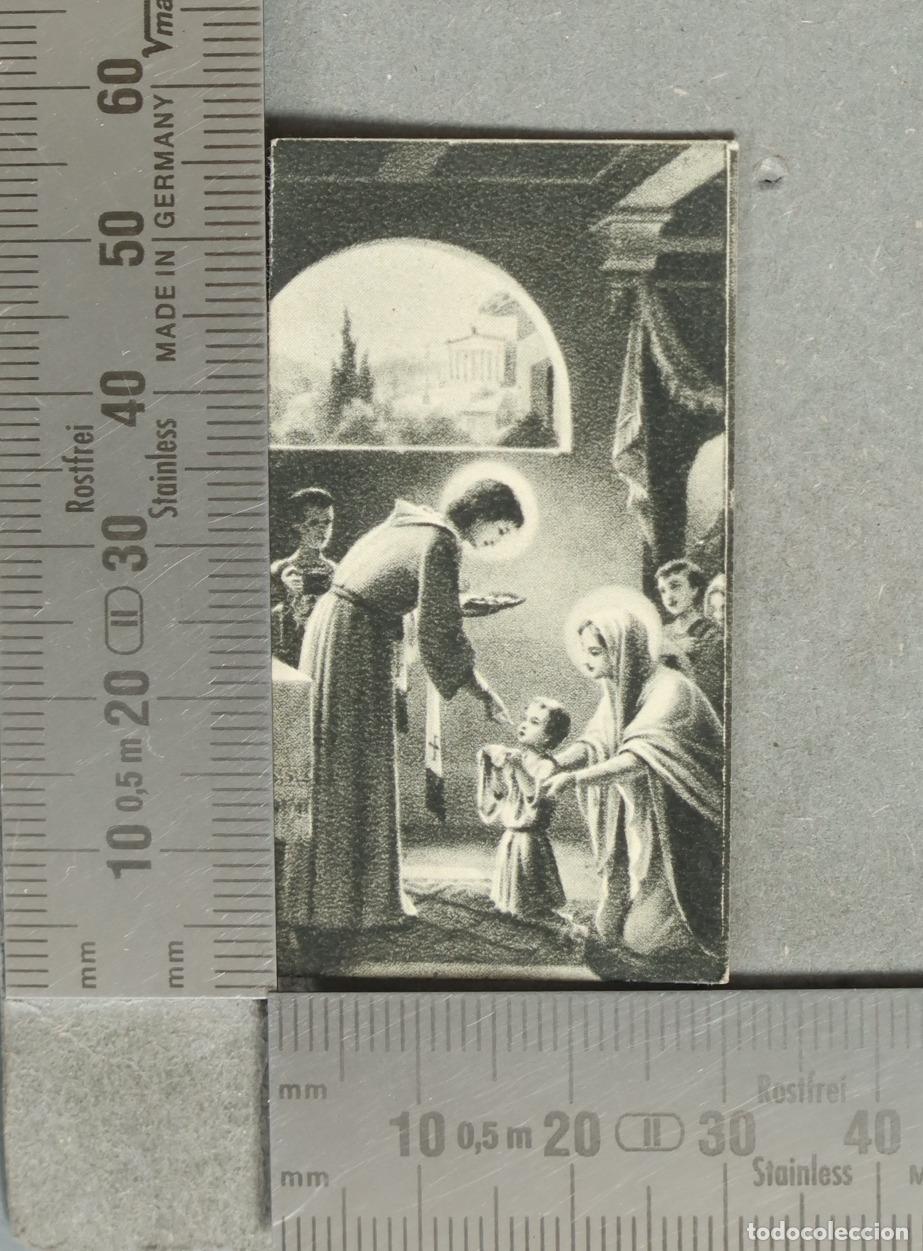 Postales: ESTAMPA. La communion de la Vierge - &Eacute;tienne Azambre