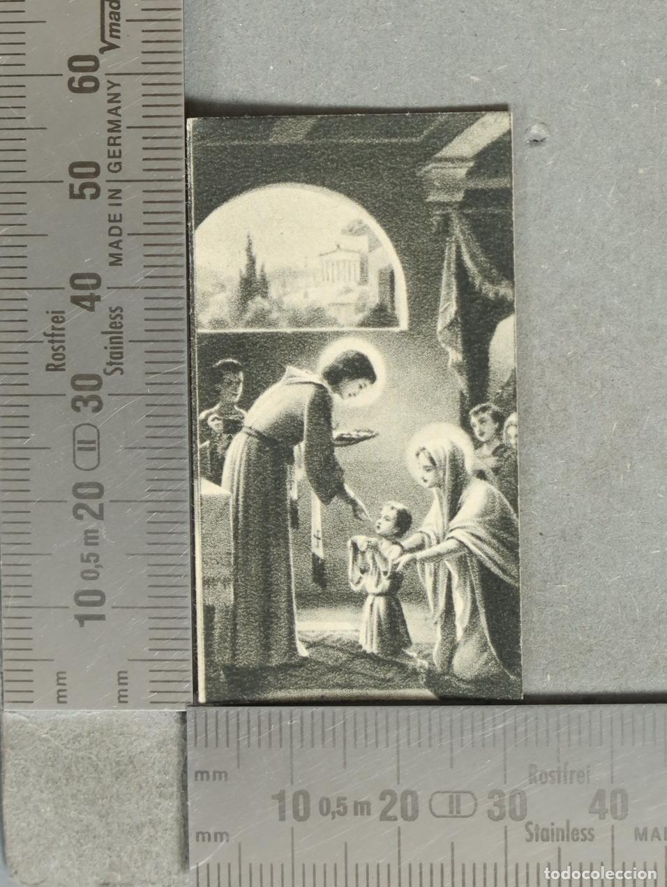 Postales: ESTAMPA. Act of Spiritual Communion - Communion of St Mary