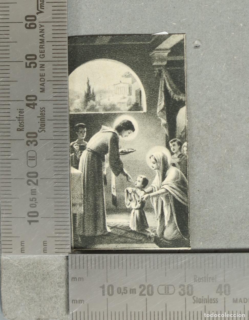 Postales: ESTAMPA. La Presentaci&oacute;n de la Virgen en el Templo