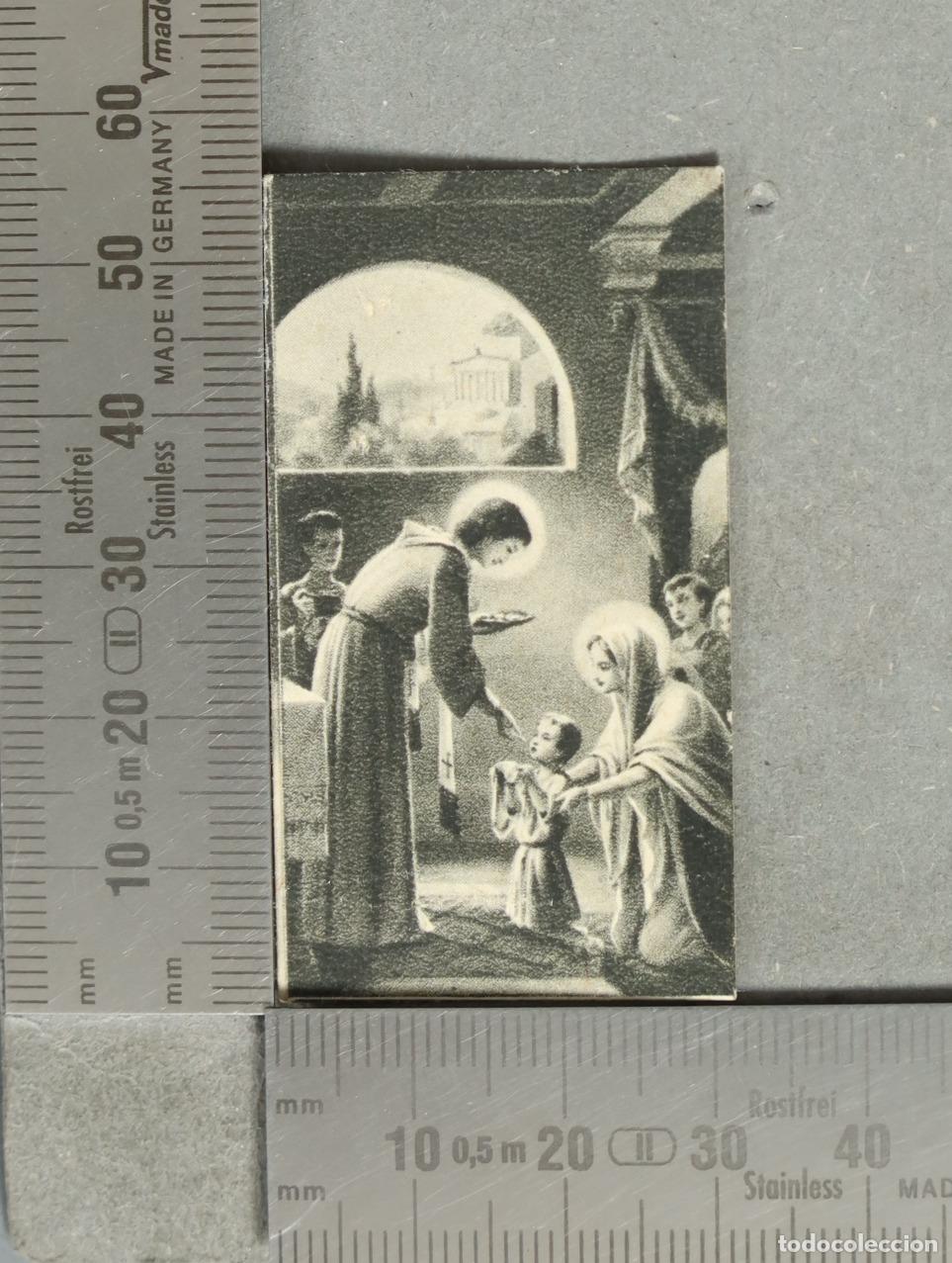 Postales: ESTAMPA. Communion des enfants - Etienne Azambre - Bouasse-Lebel