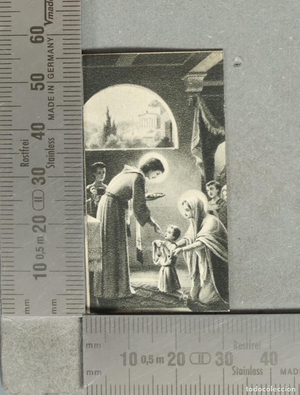 Postales: ESTAMPA. Jes&uacute;s entregando la comuni&oacute;n a un ni&ntilde;o - Taller de Alemania Occidental