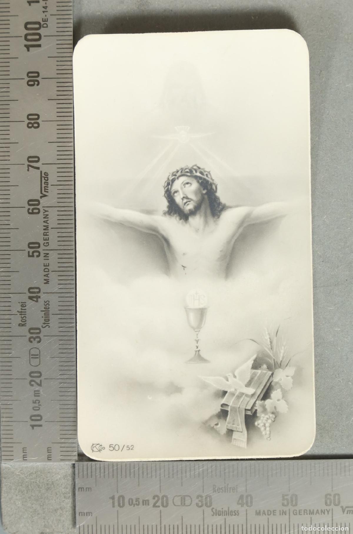 Postales: ESTAMPA. Crucifixi&oacute;n - C&aacute;liz y Esp&iacute;ritu Santo - Imprenta Alemana
