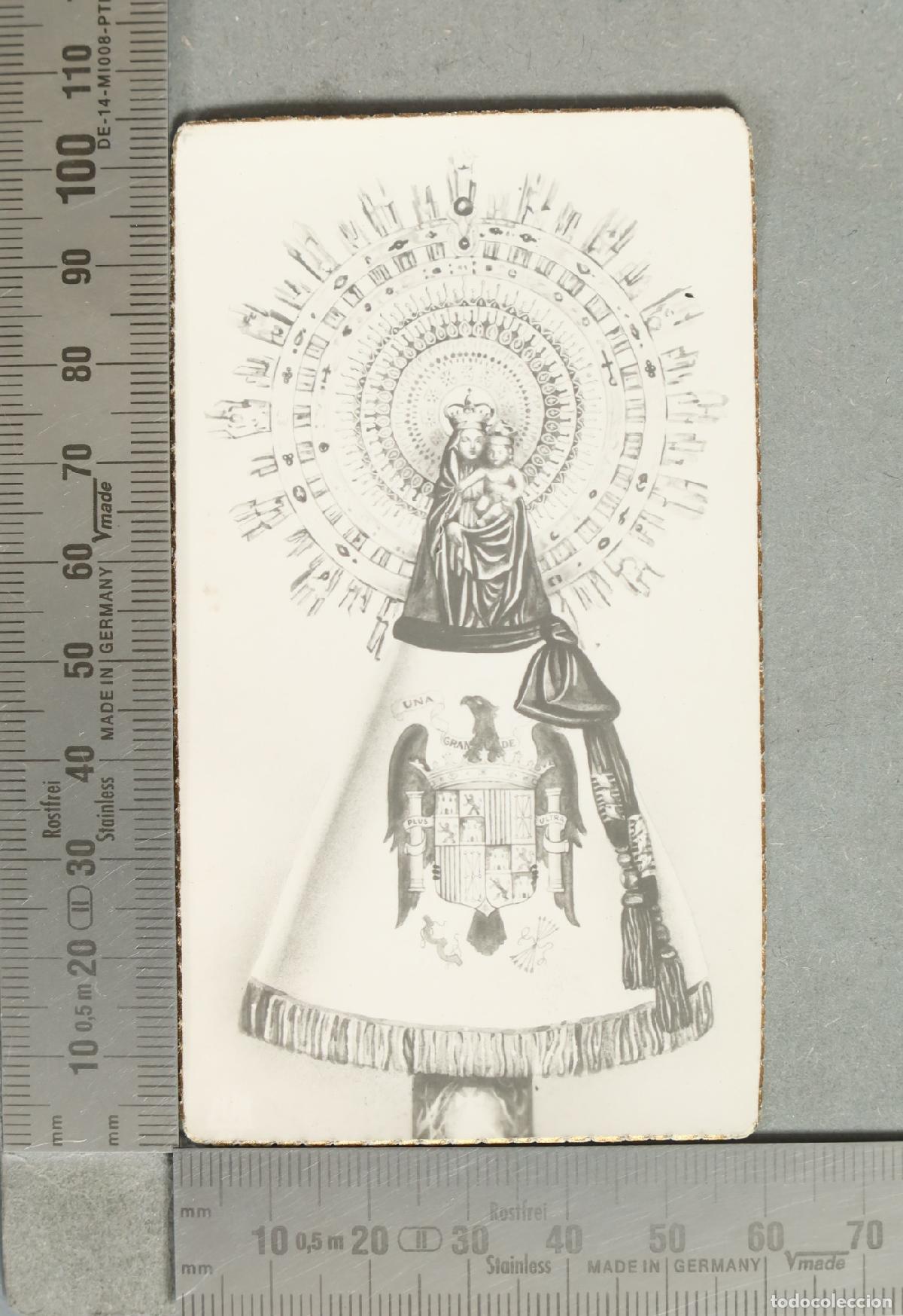 Postales: ESTAMPA. Virgen del Pilar - Fald&oacute;n Manto Escudo Espa&ntilde;a &Aacute;guila San Juan - &Eacute;poca Franquista