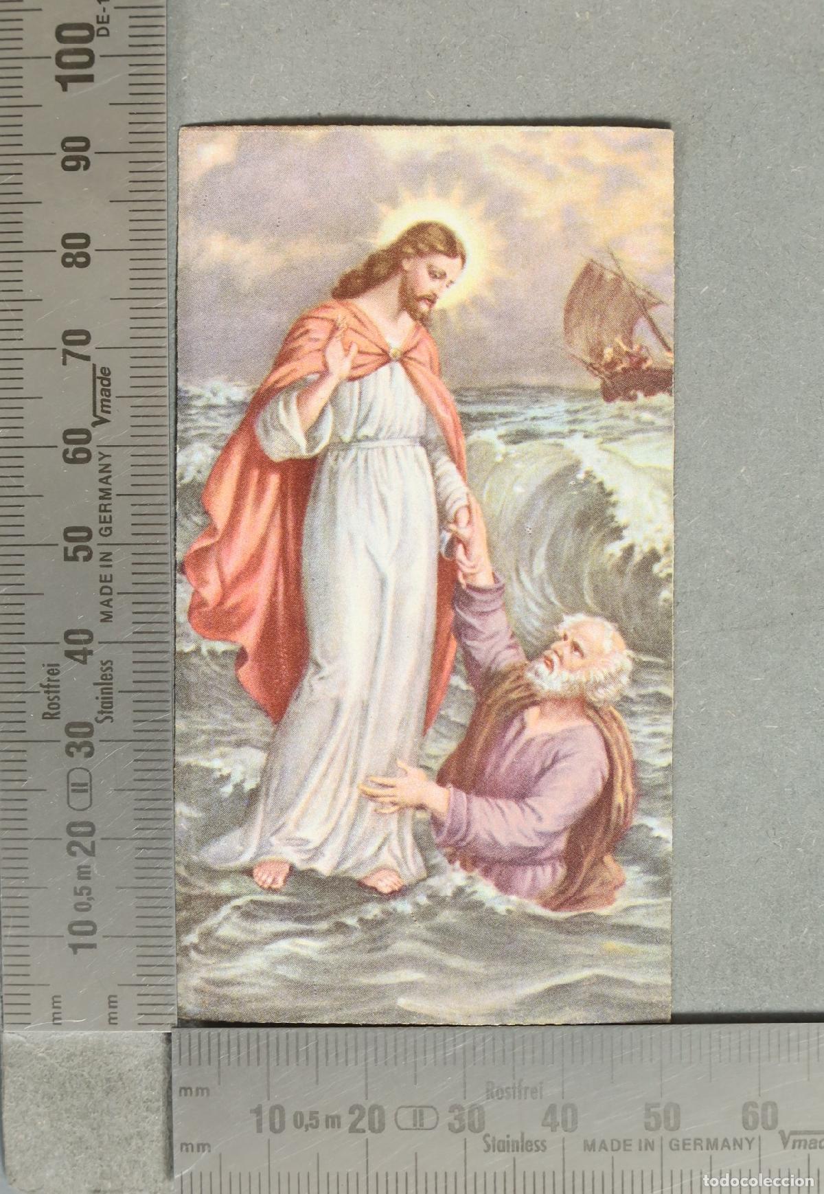 Postales: ESTAMPA. Jes&uacute;s salvando a Pedro - Bernhard Plockhorst