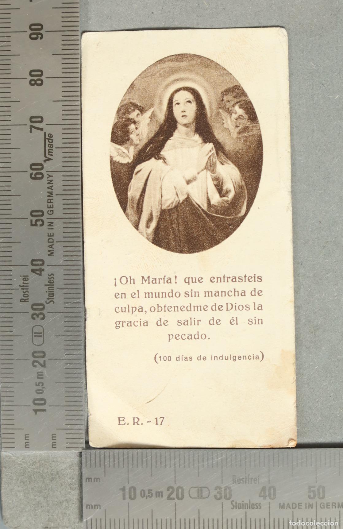Postales: ESTAMPA. Inmaculada Concepci&oacute;n - &iexcl;Oh Mar&iacute;a! que entrasteis en el mundo sin mancha de culpa SOLEMNE