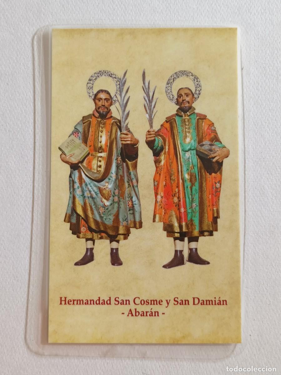 Postales: ESTAMPA PLASTIFICADA SAN COSME Y SAN DAMI&Aacute;N. ABAR&Aacute;N (MURCIA) - HIMNO A LOS SANTOS MEDICOS (REVERSO)