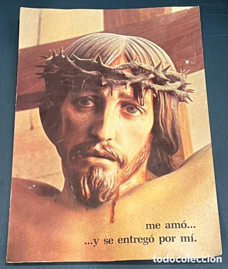 Postales: Estampa Religiosa. &ldquo;Me amo &hellip; y se entrego por mi&rdquo;. A&ntilde;os 70.