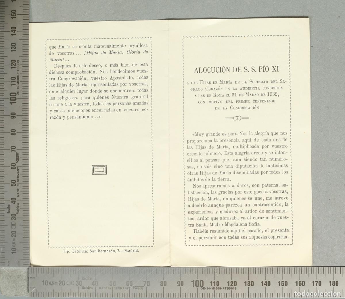 Postales: ESTAMPA. Alocuci&oacute;n de S. S. P&iacute;o XI a las Hijas de Mar&iacute;a de la Sociedad del Sagrado Coraz&oacute;n
