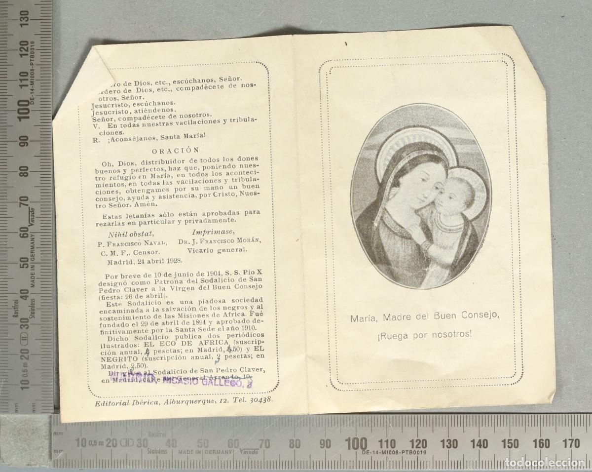 Postales: ESTAMPA. Mar&iacute;a, Madre del Buen Consejo - Sodalicio de San Pedro Claver
