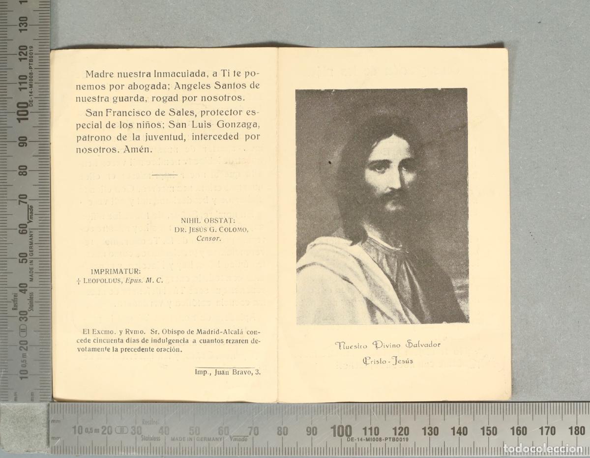 Postales: ESTAMPA. Nuestro Divino Salvador Cristo-Jes&uacute;s - Obispo de Madrid-Alcal&aacute; - Imp. Juan Bravo, 3