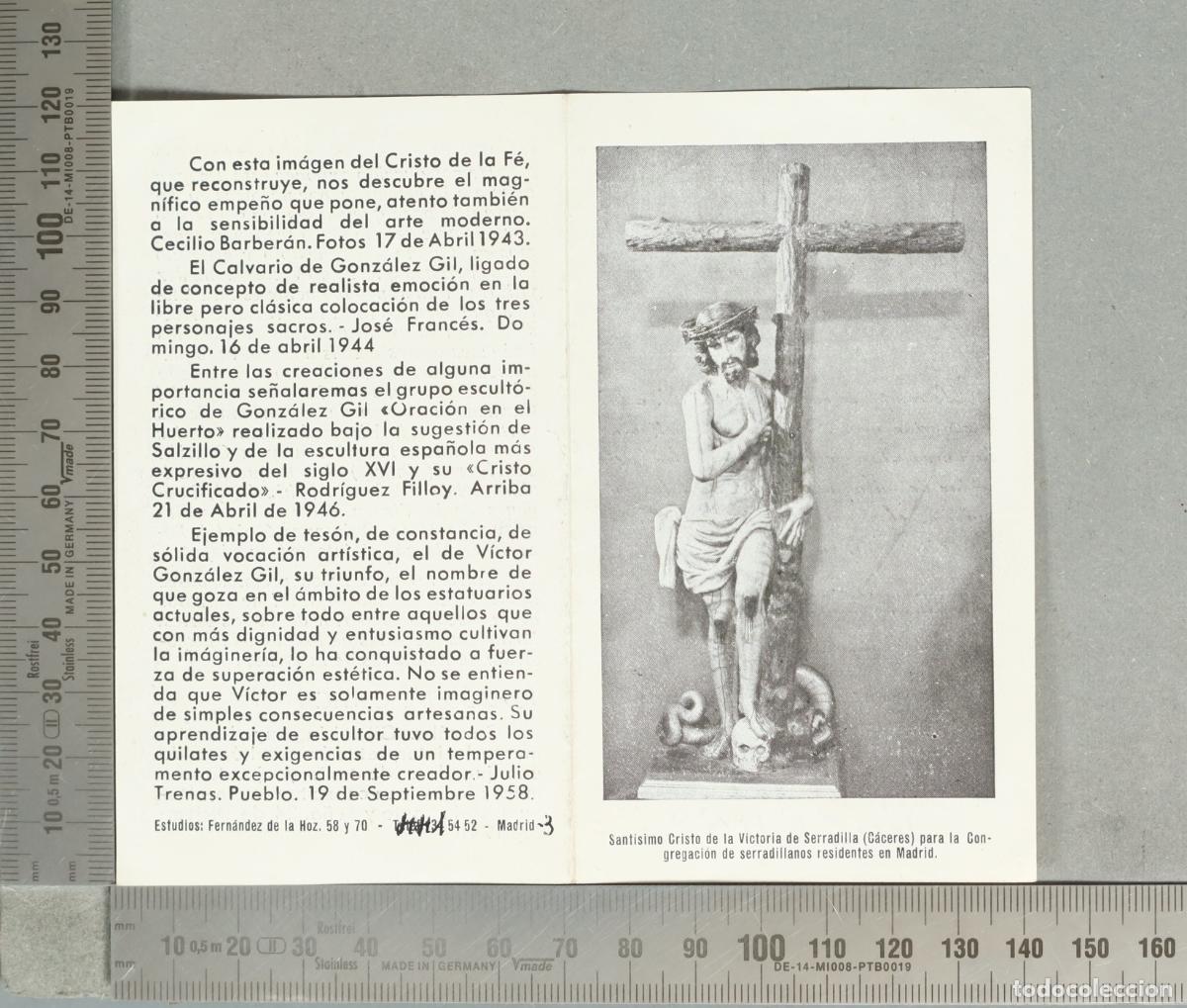 Postales: ESTAMPA. Sant&iacute;simo Cristo de la Victoria de Serradilla. 1958
