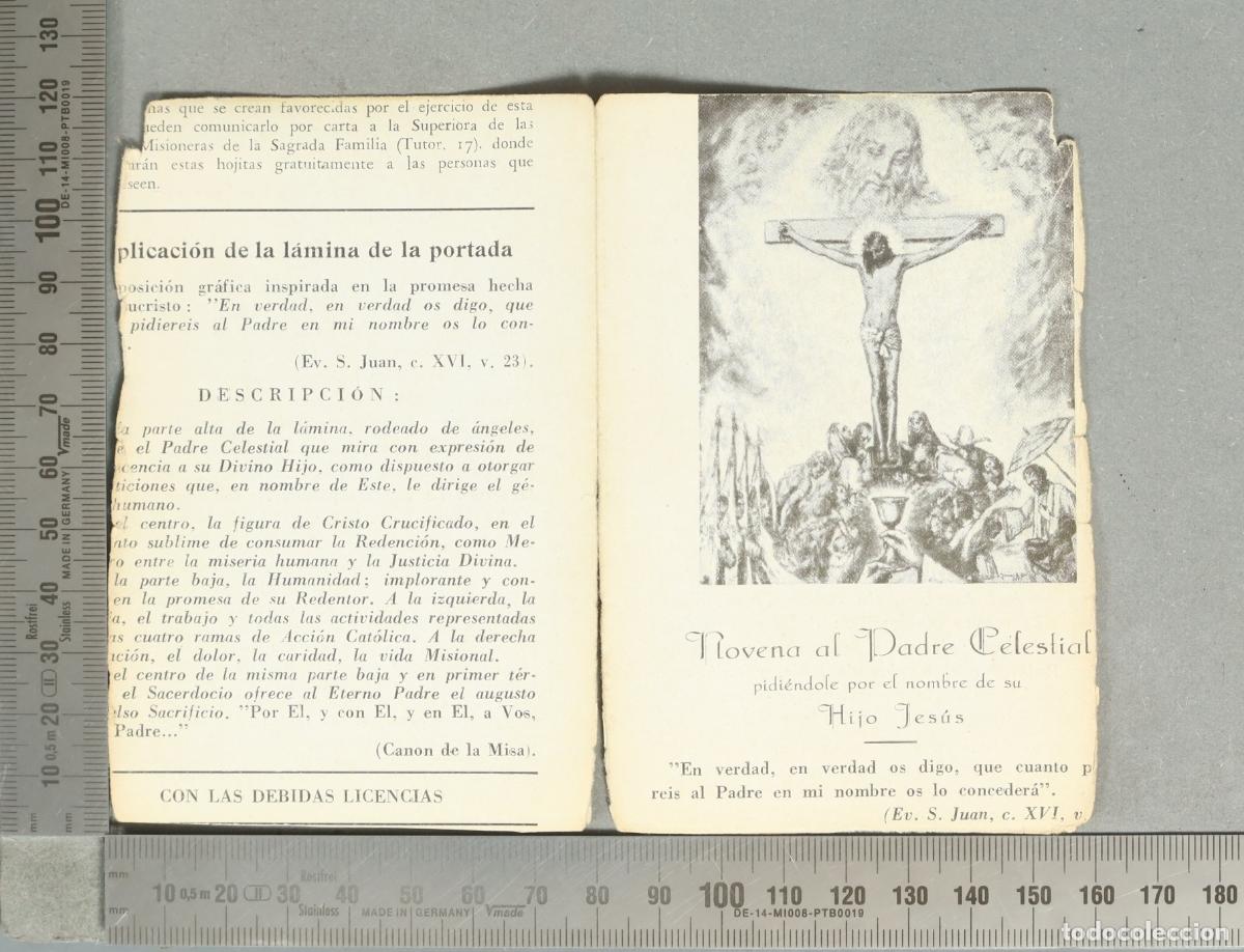 Postales: ESTAMPA. Novena al Padre Celestial pidi&eacute;ndole por el nombre de su Hijo Jes&uacute;s