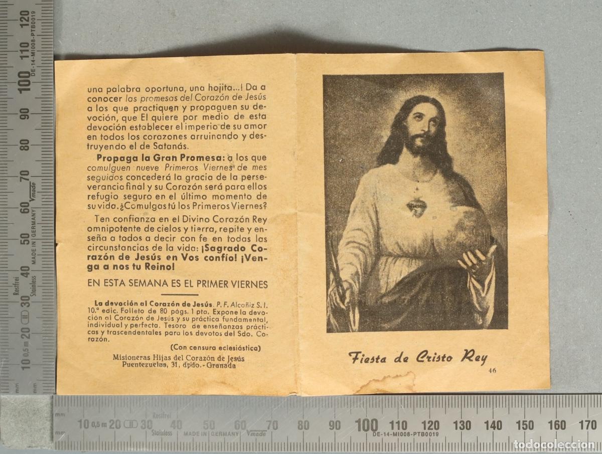 Postales: ESTAMPA. Devoci&oacute;n al Coraz&oacute;n de Jes&uacute;s - Misioneras Hijas del Coraz&oacute;n de Jes&uacute;s - Fiesta de Cristo Rey
