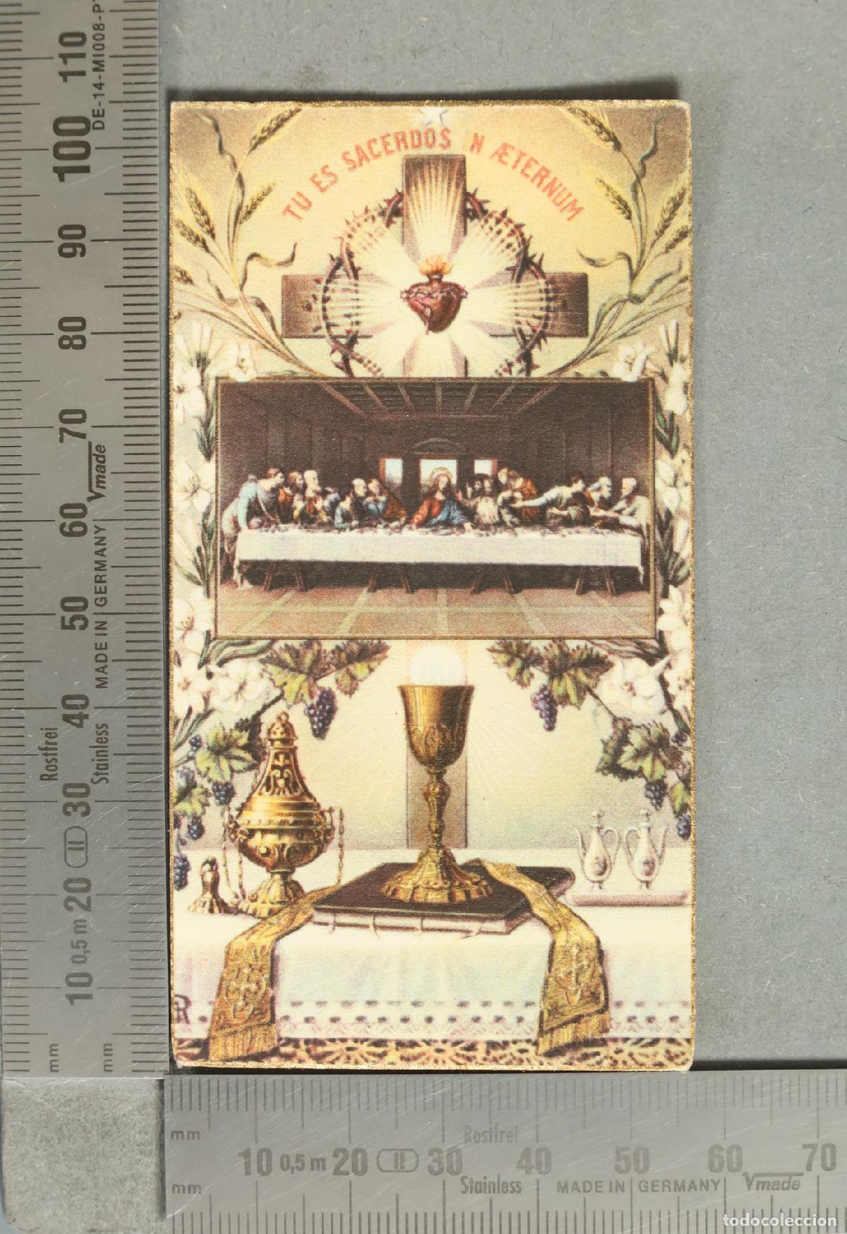 Postais: ESTAMPA. Tu es Sacerdos in Aeternum - La &Uacute;ltima Cena - Sagrado Coraz&oacute;n de Jes&uacute;s