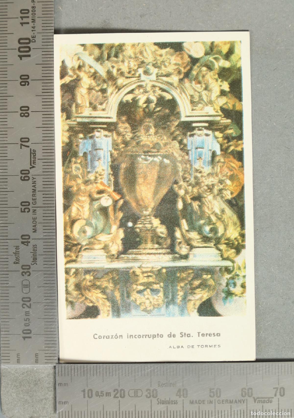 Postales: ESTAMPA. Coraz&oacute;n incorrupto de Santa Teresa de Jes&uacute;s - Alba de Tormes