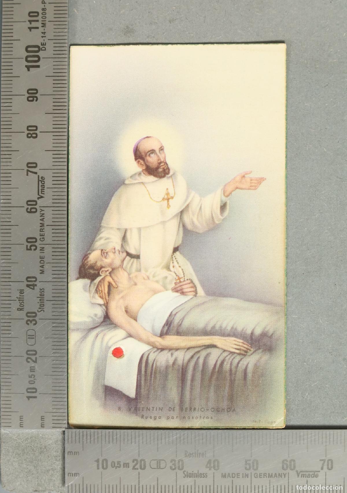 Postcards: ESTAMPA. RELIQUIA Beato Valentin de Berrio-Ochoa - Ruega por nosotros