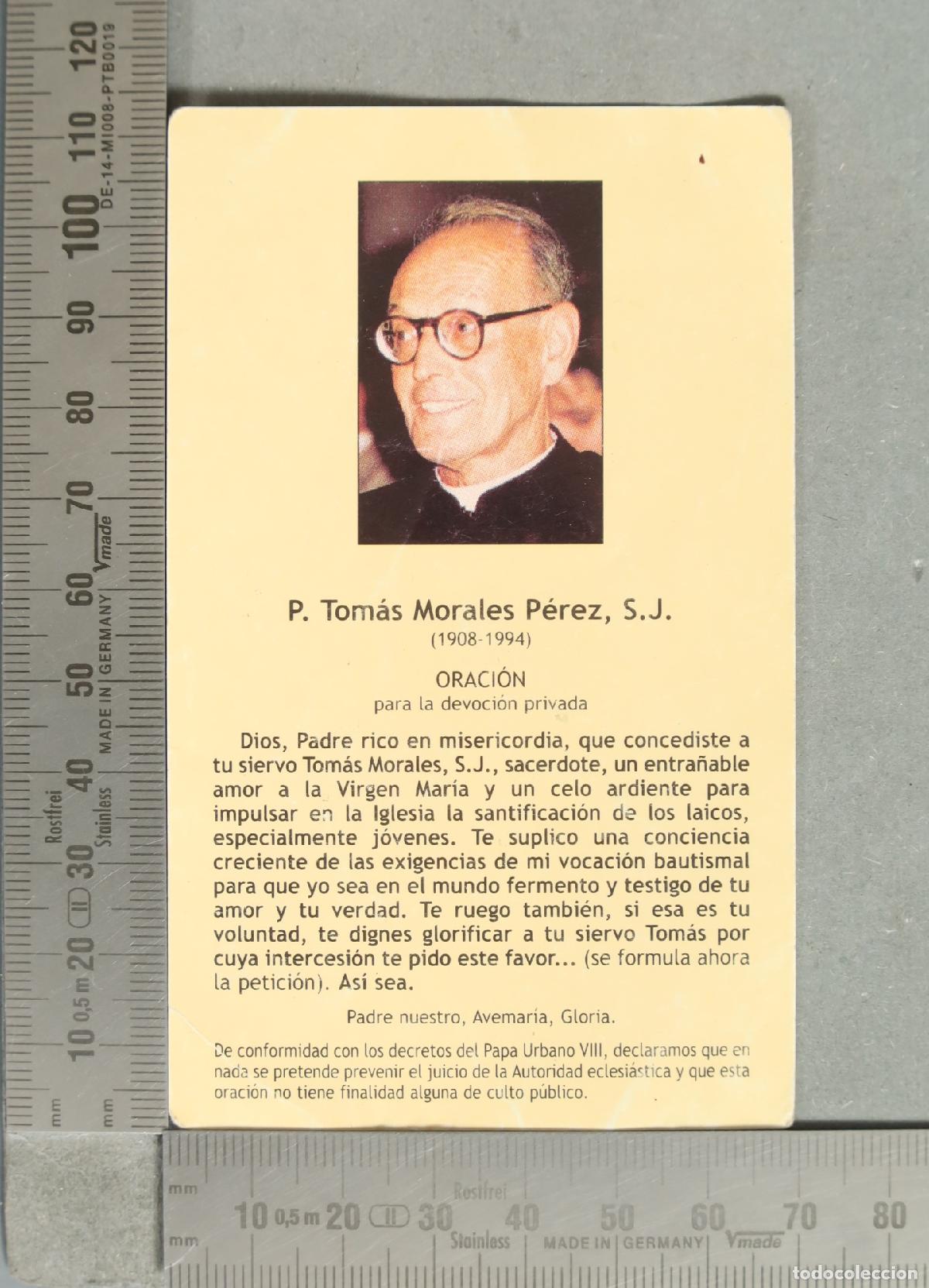 Postales: ESTAMPA. P. Tom&aacute;s Morales P&eacute;rez, S.J. - Oraci&oacute;n para la devoci&oacute;n privada