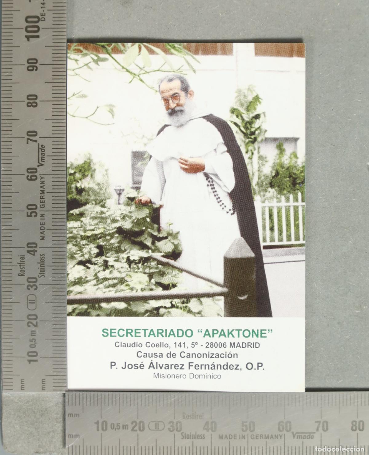 Postales: ESTAMPA. Causa de Canonizaci&oacute;n P. Jos&eacute; &Aacute;lvarez Fern&aacute;ndez, O.P. Misionero Dominico - Secretariado
