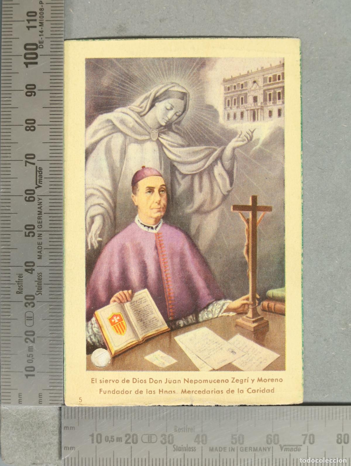 Postales: ESTAMPA. Don Juan Nepomuceno Zegr&iacute; y Moreno - Fundador de las Hnas. Mercedarias de la Caridad