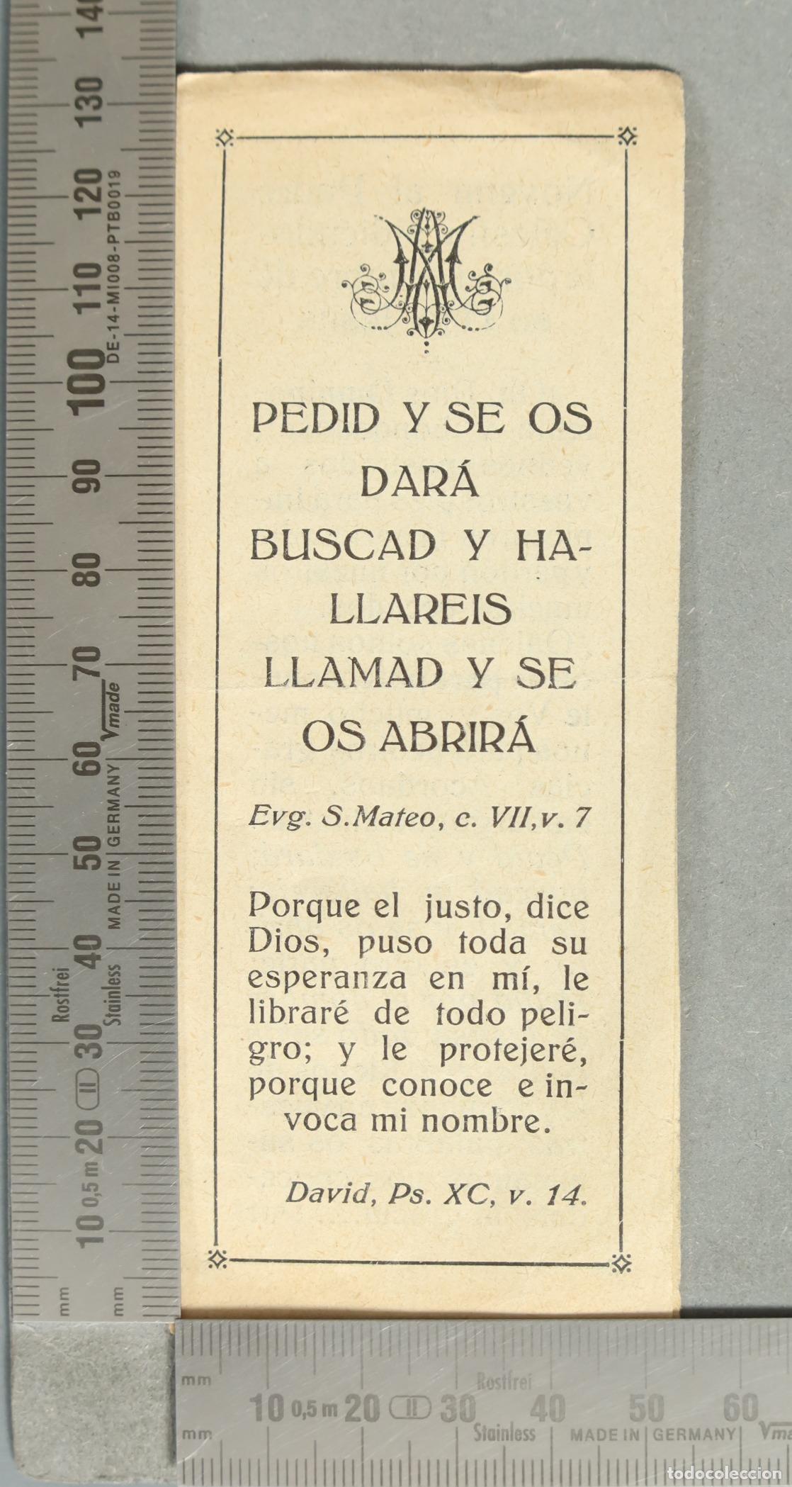 Postais: ESTAMPA. Evg. S. Mateo, c. VII, v. 7 - David, Ps. XC, v. 14 - Oraciones y pasajes b&iacute;blicos