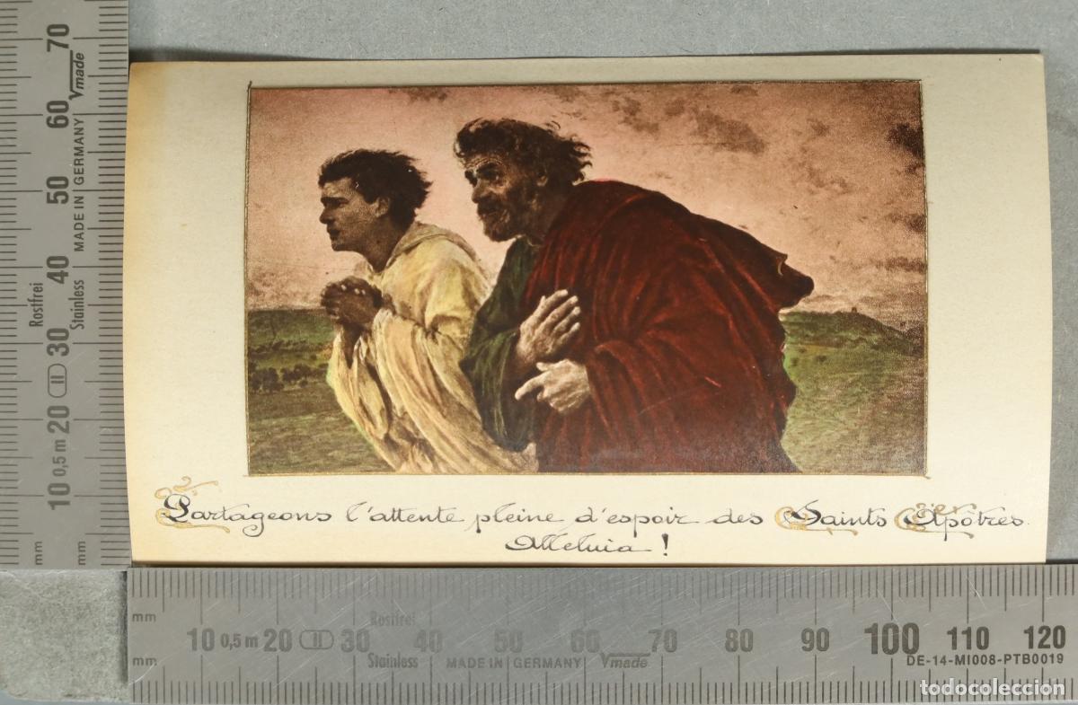 Postales: ESTAMPA. Les disciples Pierre et Jean courant au S&eacute;pulcre - Eug&egrave;ne Burnand