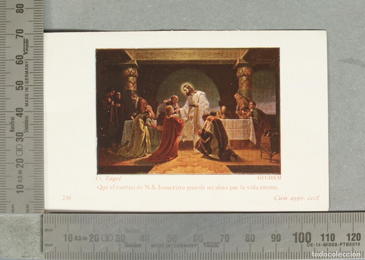 Postales: ESTAMPA. Das heilige Abendmahl - Gebhard Fugel