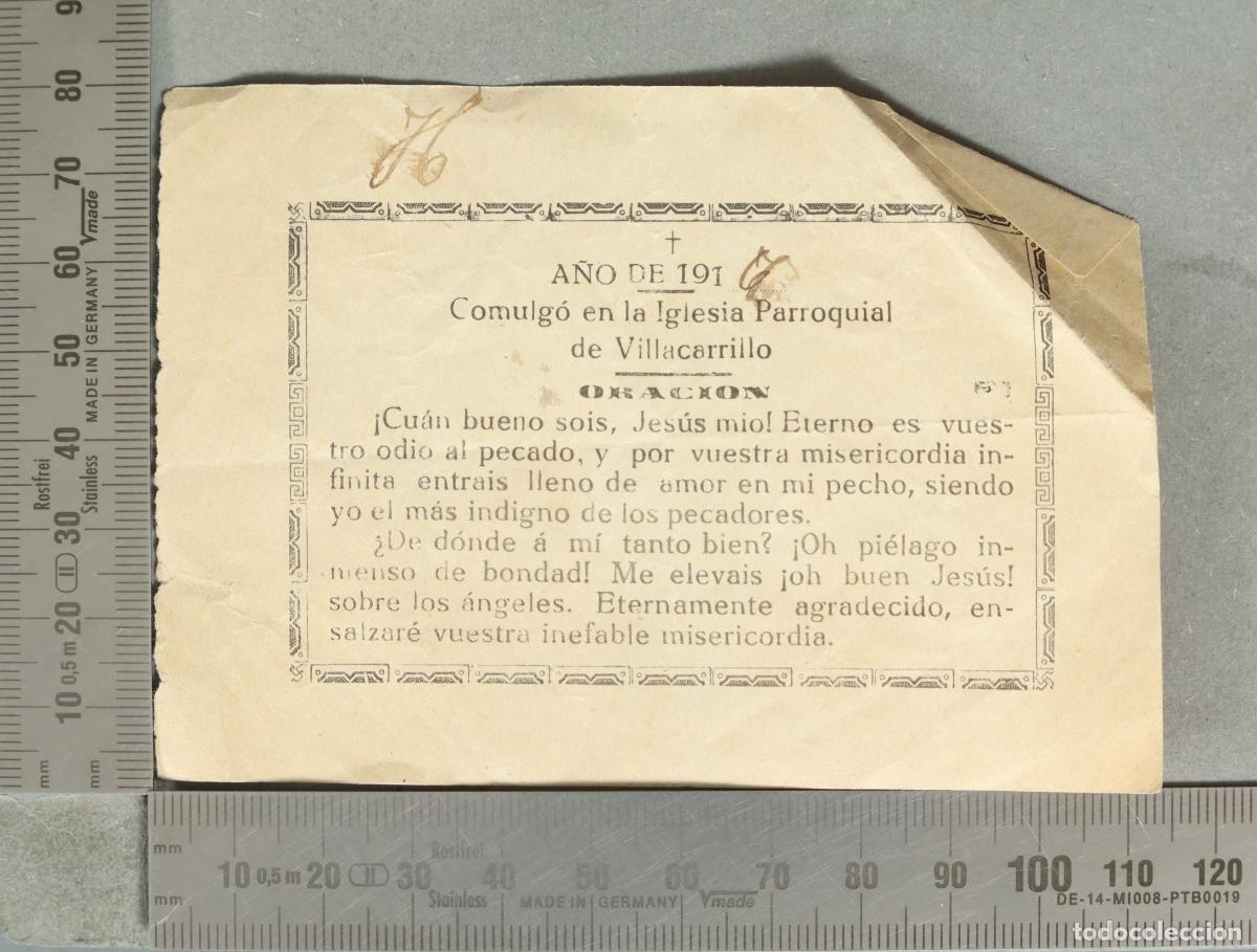 Postales: ESTAMPA. Recordatorio de Primera Comuni&oacute;n - Iglesia Parroquial de Villacarrillo 1916