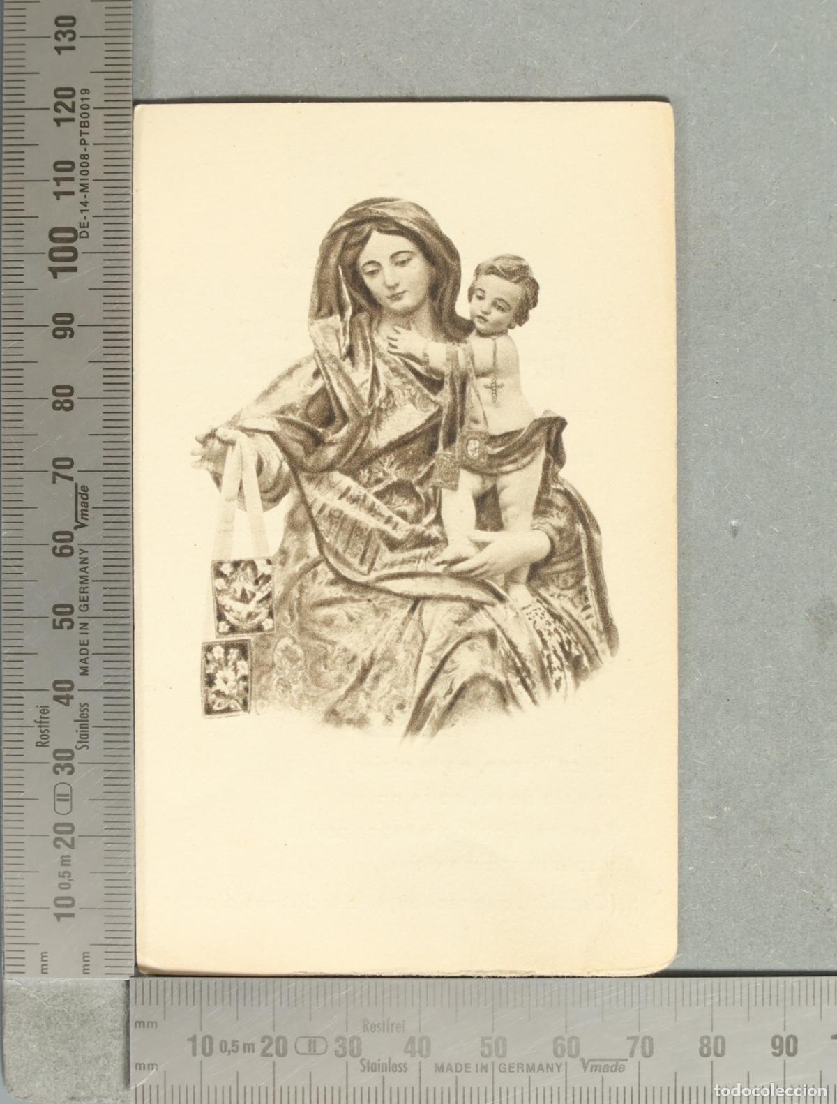 Postales: Virgen de la Granada - Nuestra Se&ntilde;ora de Gracia - Patrona de Valderrubio. MUJER HIJA DE MARIA