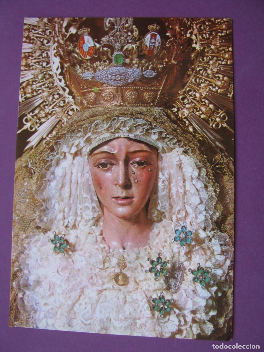 Postales: POSTAL DE SEMANA SANTA DE SEVILLA. GRAFICAS DEL SUR. NTRA. SRA. DE LA ESPERANZA MACARENA. ESCRITA