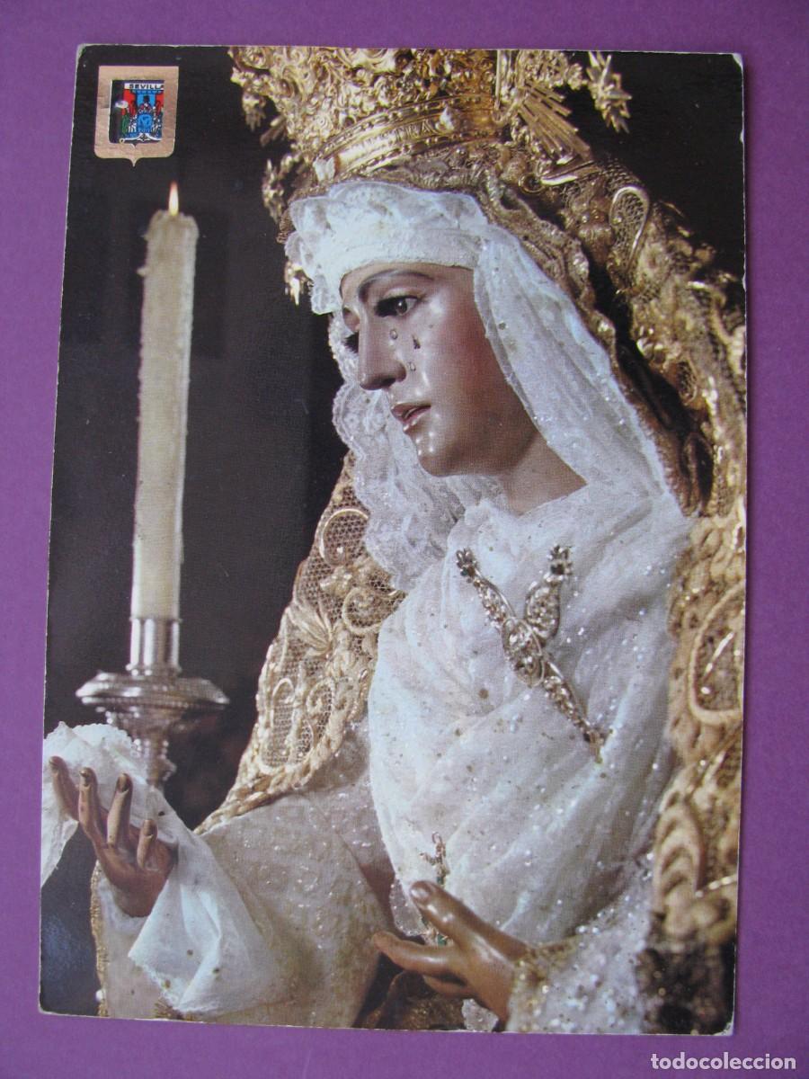 Postales: POSTAL DE SEVILLA. NUESTRA SE&Ntilde;ORA DE LA ESPERANZA, TRIANA. DOMINGUEZ 303.