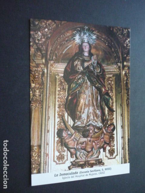Postais: CADIZ HOSPITAL DE MUJERES LA INMACULADA POSTAL