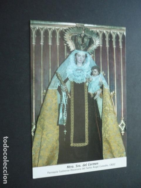 Postais: CADIZ PARROQUIA CASTRENSE NUESTRA SE&Ntilde;ORA DEL CARMEN POSTAL