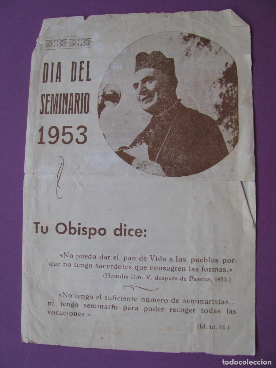 Postales: FOLLETO D&Iacute;A DEL SEMINARIO 1953 M&Aacute;LAGA OBISPO HERRERA ORIA.