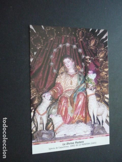 Postais: CADIZ IGLESIA DE LOS CAPUCHINOS DIVINA PASTORA POSTAL