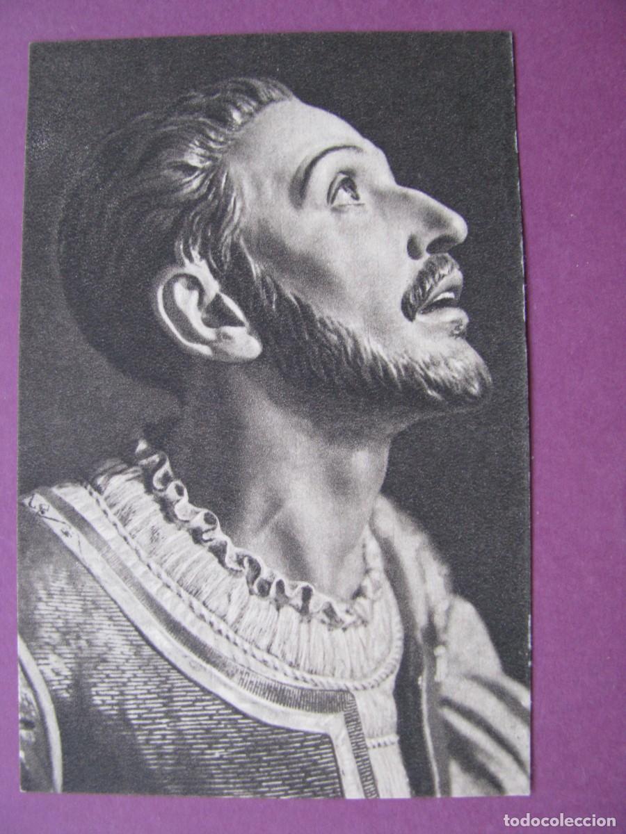 Postales: ESTAMPA RELIGIOSA. SAN IGNACIO DE LOYOLA. 10X6,5 CM