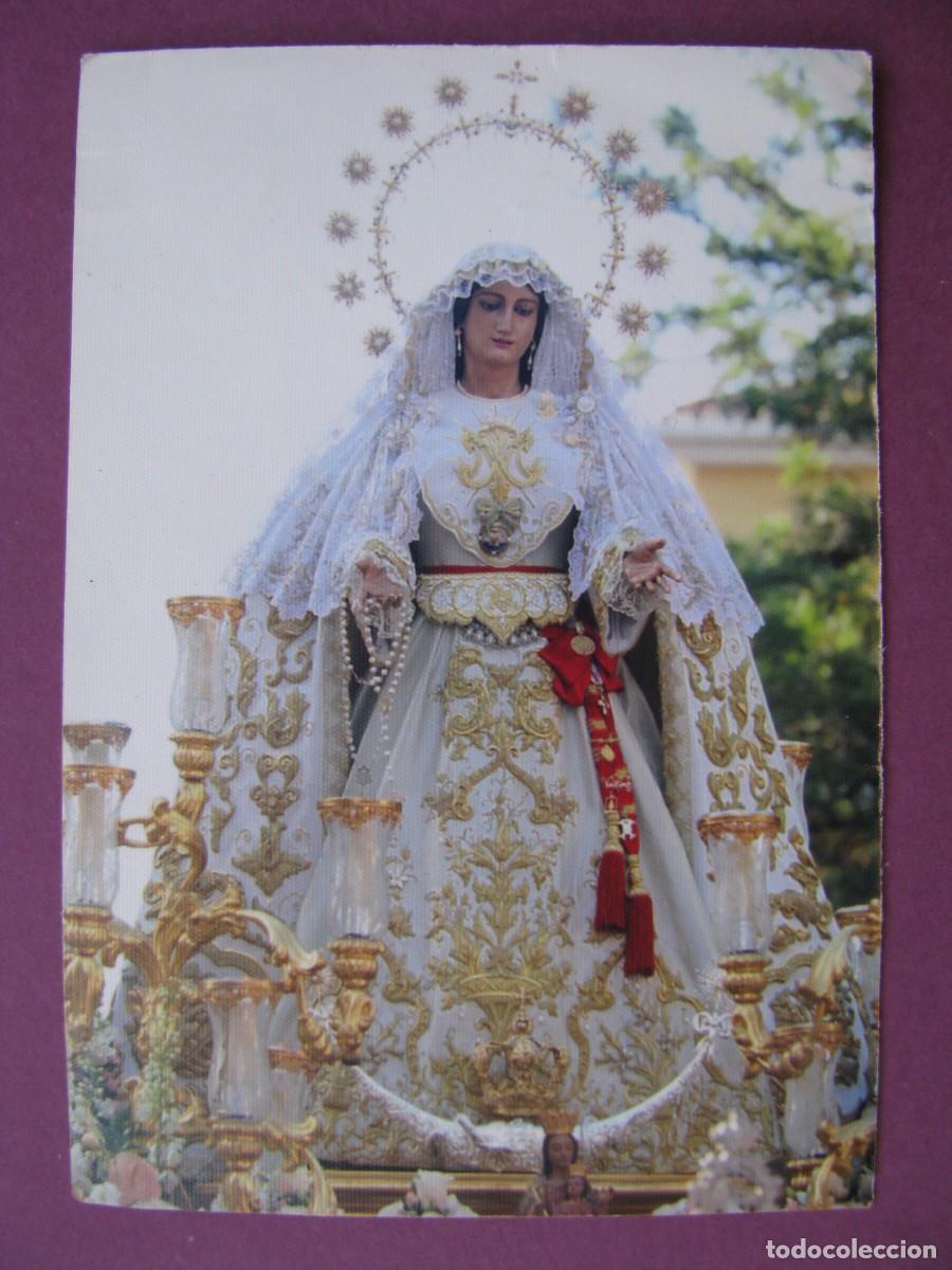 Postales: PEQUE&Ntilde;A FOTO DE SEMANA SANTA DE MALAGA. MARIA SANTISIMA DEL ROCIO CORONADA. 10X7 CM. A&Ntilde;OS 90