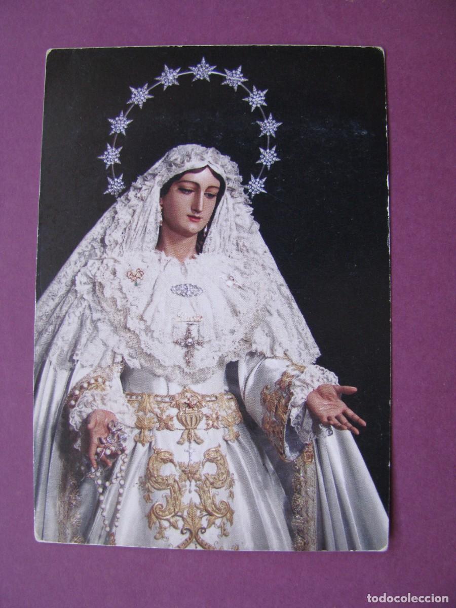 Postales: ESTAMPA RELIGIOSA. MARIA SANTISIMA DEL ROCIO CORONADA. MALAGA 10X7 CM