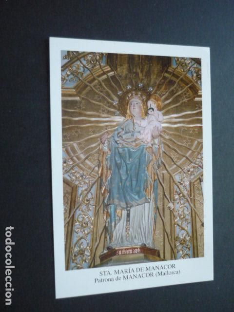 Postais: MANACOR MALLORCA NUESTRA SE&Ntilde;ORA POSTAL