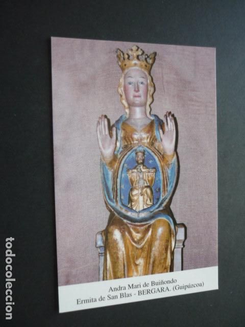 Postales: BERGARA GUIPUZCOA ANDRA MARI DE BUI&Ntilde;ONDO POSTAL