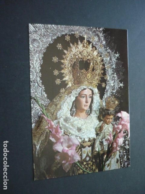 Postkarten: PATERNA DEL CAMPO HUELVA VIRGEN DEL CARMEN POSTAL