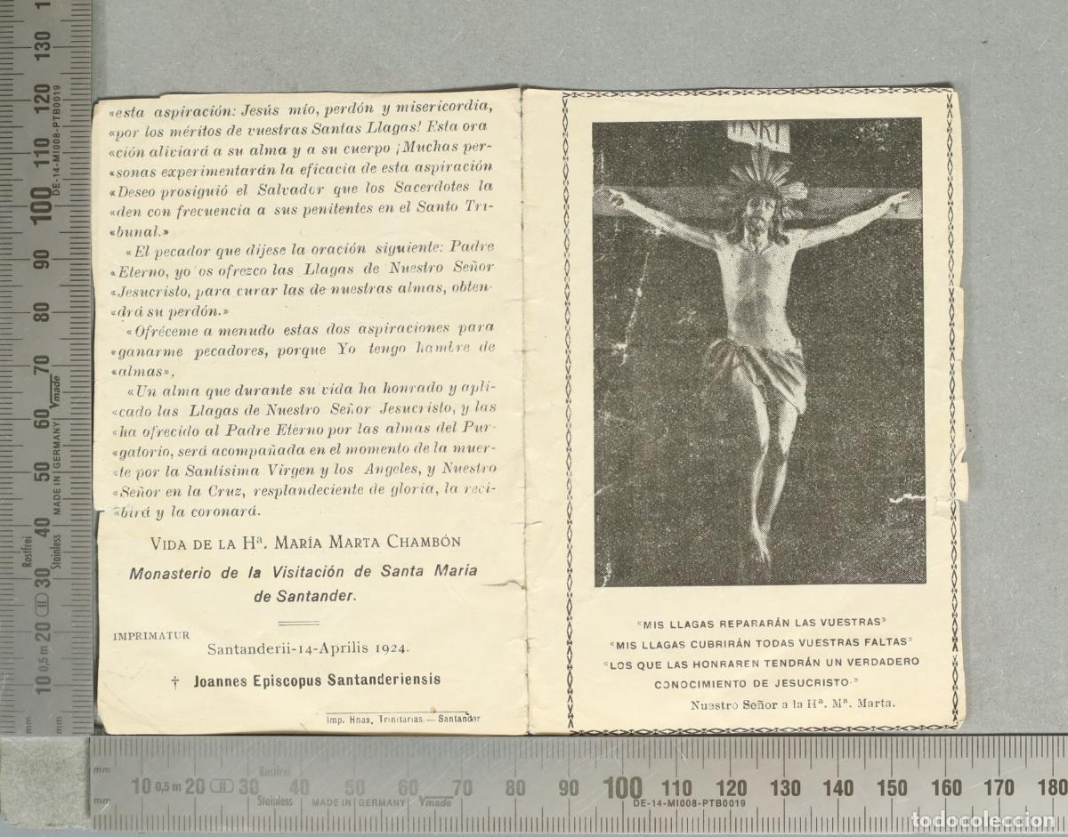 Postales: ESTAMPA. Rosario de las Santas Llagas de Nuestro Se&ntilde;or Jesucristo - Sor Mar&iacute;a Marta Chamb&oacute;n -