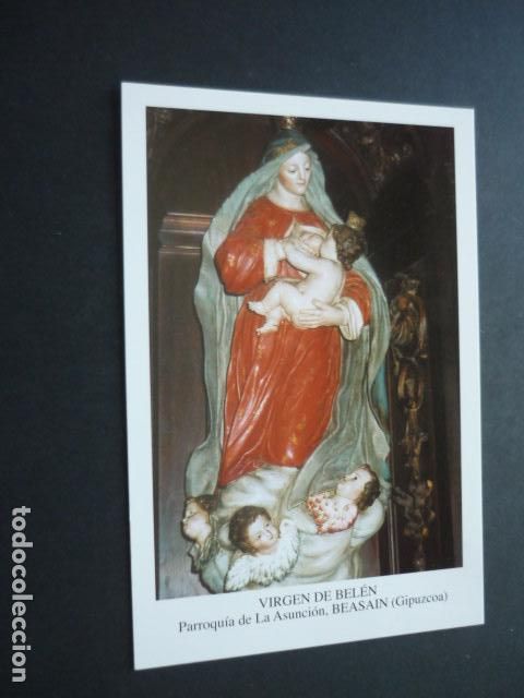 Postcards: BEASAIN GUIPUZCOA NUESTRA SE&Ntilde;ORA DE BELEN POSTAL