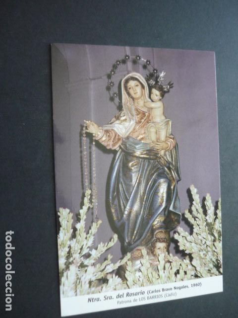 Postcards: LOS BARRIOS CADIZ NUESTRA SE&Ntilde;ORA DEL ROSARIO POSTAL