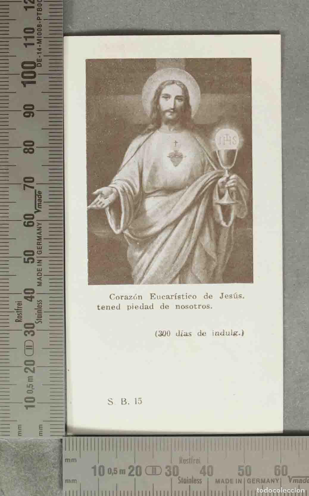 Postales: ESTAMPA. JESUS CORAZON EUCARISTICO