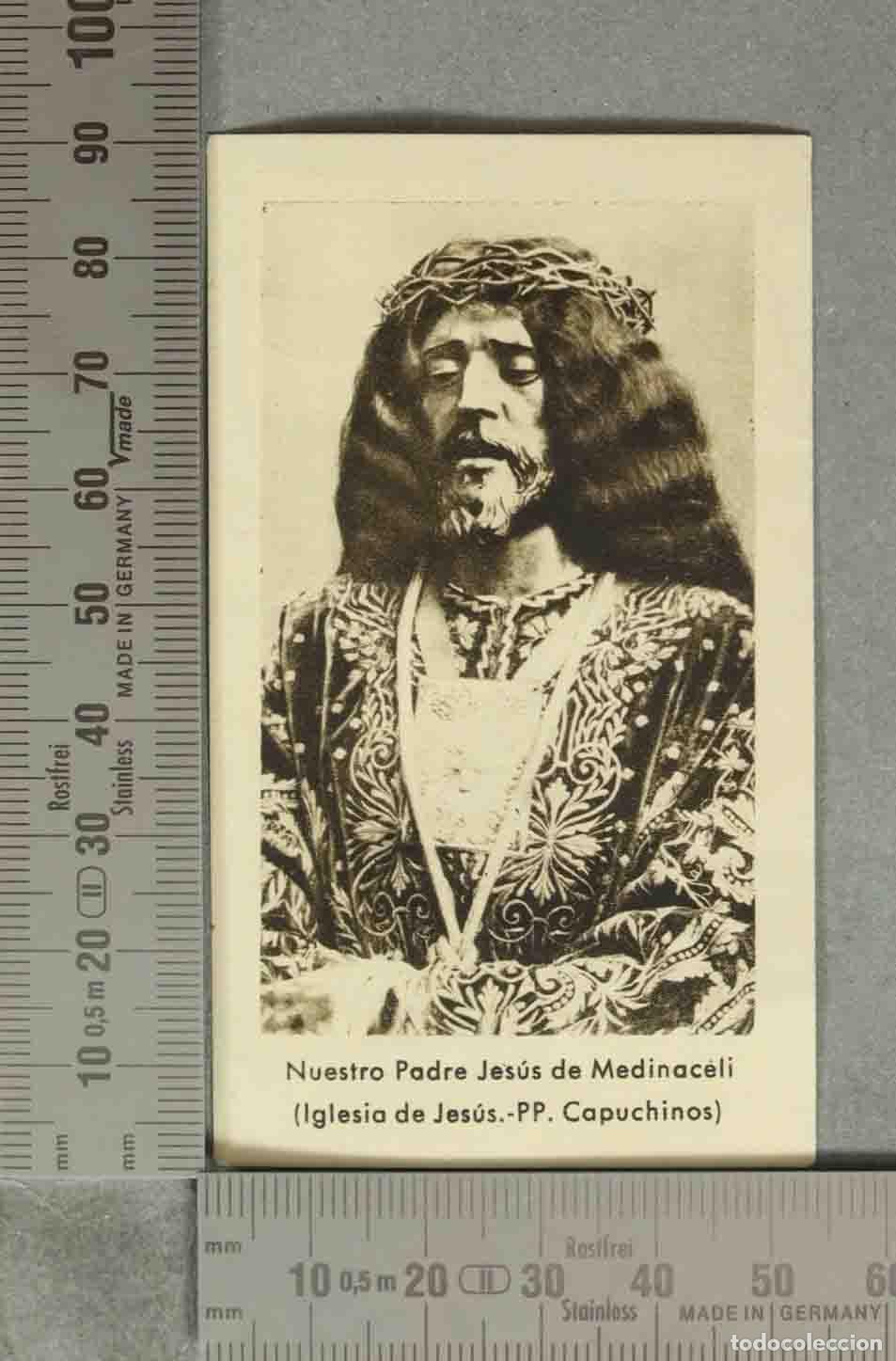 Postales: ESTAMPA. PADRE JESUS MEDINACELI