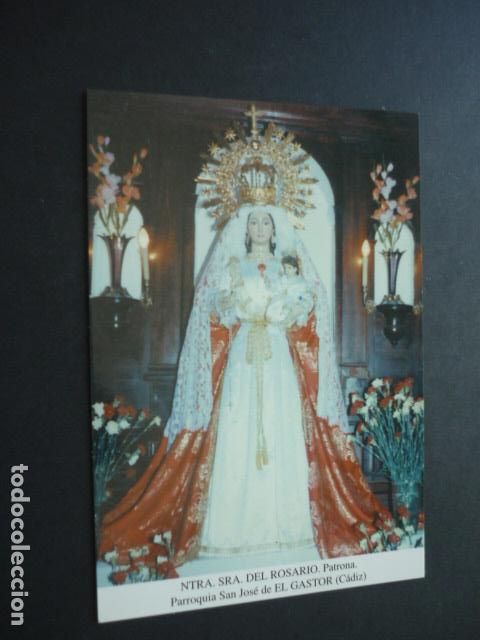 Postcards: EL GASTOR CADIZ NUESTRA SE&Ntilde;ORA DEL ROSARIO POSTAL