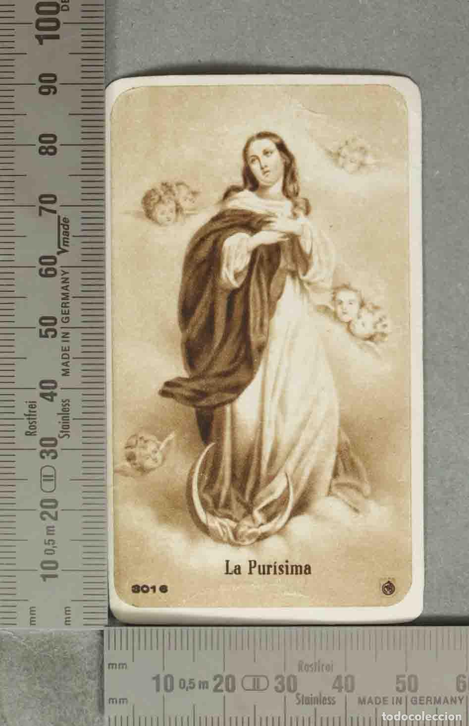 Postales: ESTAMPA. PURISIMA LA