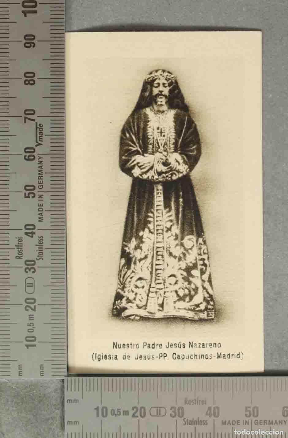 Postales: ESTAMPA. JESUS MEDINACELI