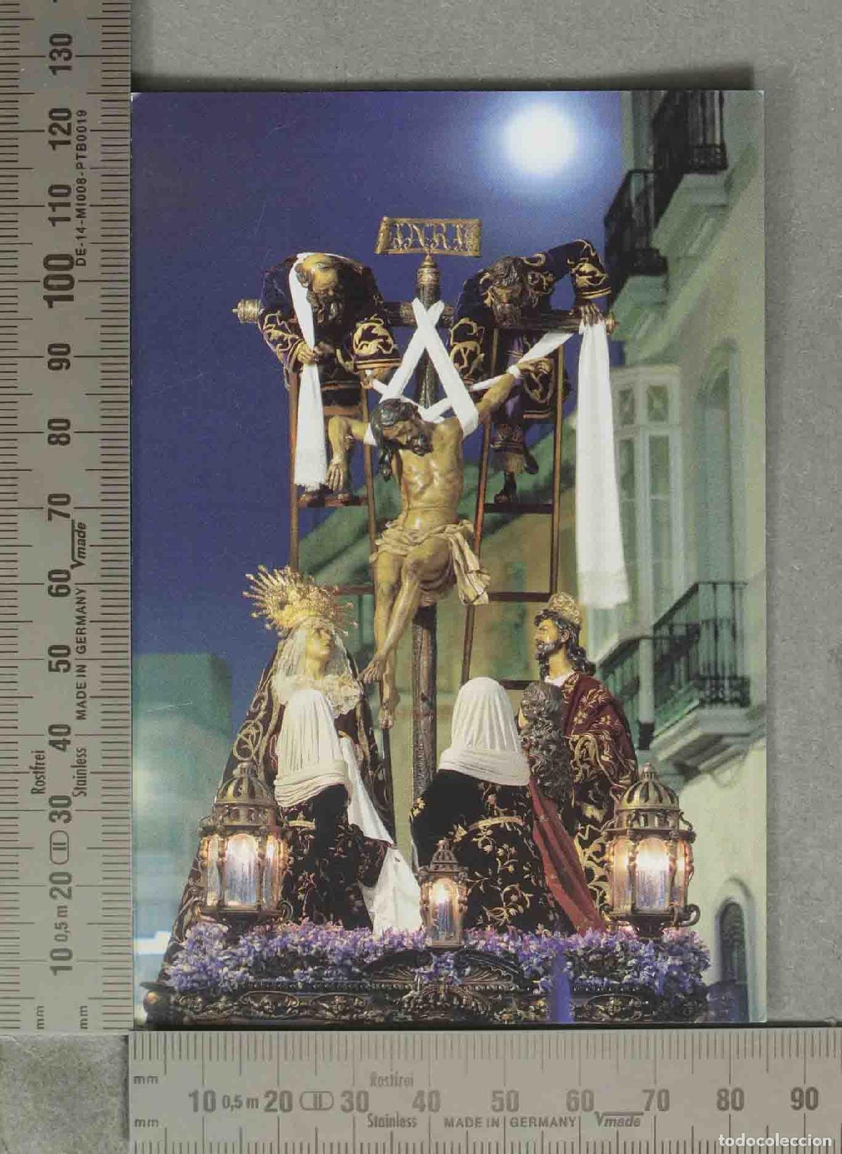 Postales: ESTAMPA. HERMANDAD DE LA QUINTA ANGUSTIA.