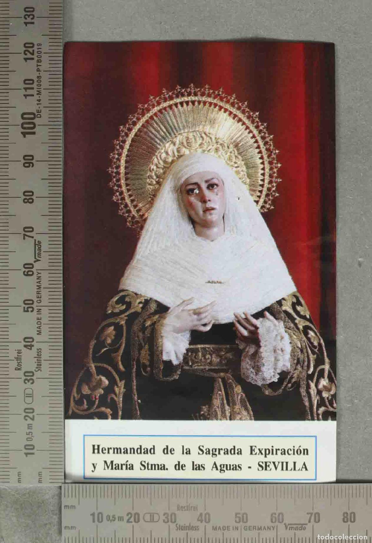 Postales: ESTAMPA. HERMANDAD SAGRADA EXPIRACION Y MARIA SMO DE LAS AGUAS SEVILLA